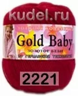 GOLD BABY - Color city фото 12