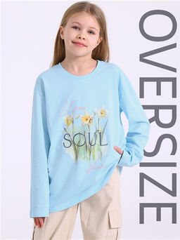 Лонгслив Апрель