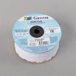 Шитье Gamma 48 мм GYEM-4800 в рулоне 9 м 0.2 м Турция белый