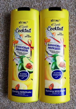 Exotic Cocкtail Гель для душа БАНАНОВЫЙ МИЛКШЕЙК с бананом, авокадо и миндальным молочком, 400 мл