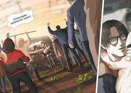 Задача трех тел. Кн. 2. Лю Цысинь - Азбука фото 6