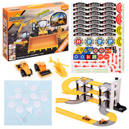 Парковка "Строительный город" в коробке