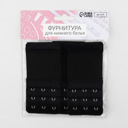 Цена за 2 шт. Застёжка-удлинитель для бюстгальтера, 3 ряда 3 крючка, 5 10,5 см, 3 шт, цвет чёрный - Арт узор фото 4