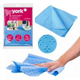 Салфетки "YORK" 3шт. сверхвлаговпитывающая 35*50 см арт. 020300