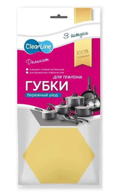 Clear Line Губки деликатные для тефлона 3 шт/уп
