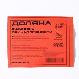 Салфетница деревянная От чистого сердца, 12125,5 см, цвет коричневый - Доляна фото 4