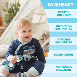 Музыкальная игрушка Малыш Роро, звук, свет, цвет зелёный - Zabiaka фото 2