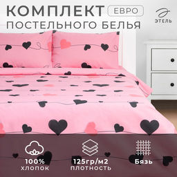 Постельное бельё евро «Этель» Threads of love, бязь