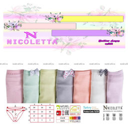 Цена за 7 шт. Детские трусы для девочек Турция однотонные "Неделька - 7 шт." арт. 740100 (742100)