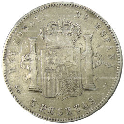5 песет 1898 года Испания
