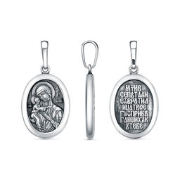 ПОДВЕСКА  ФЕОДОРОВСКАЯ БОЖИЯ МАТЕРЬ  54016866Ф