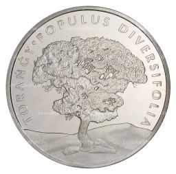100 тенге 2020 года Казахстан  Тополь разнолистный (Populus diversifolia) 33мм в блистере