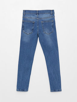 Super Skinny Fit Y?rt?k Detayl? Erkek ?ocuk Jean Pantolon - Waikiki фото 2
