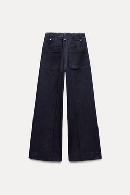ZW COLLECTION HIGH-WAIST WIDE-LEG JEANS - Zara фото 17