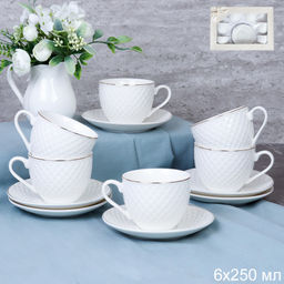 Чайный набор 12 предметов 250 мл / TC69M-12G 230 /уп 8/ Плетёнка костяной фарфор - Галеонтрейд фото 8