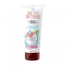 Белита ЭКСТРАПИТАНИЕ Маска-гладкость для волос "Coconut Milk" 200мл