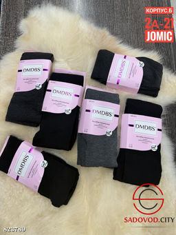 Женские колготки, упаковка 6 шт.