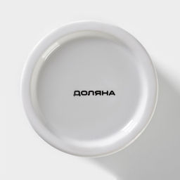 Сахарница Доляна Гурман, 320 мл, цвет белый  фото 5