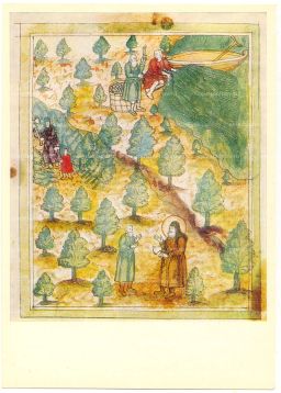 Открытка Миниатюра Рыбная ловля