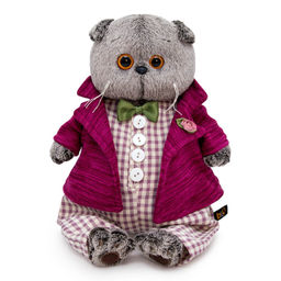 Мягкая игрушка "Басик в комбинезоне и пиджаке" 19см (Ks19-226) в инд. коробке