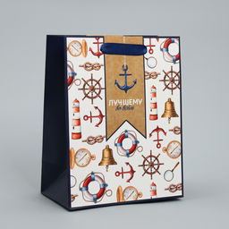 Цена за 2 шт. Пакет подарочный ламинированный, упаковка, Лучшему, MS 18?23?8 см