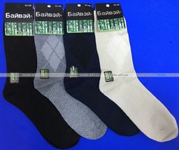 Цена за 12 пар. Байвей носки мужские артикул 508 с массажным эффектом 42-48 (фактически 41-45)  фото 16