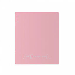 Цена за 6 шт. Тетрадь общая ученическая с пластиковой обложкой на скобе ErichKrause Pastel ассорти, Иностранный язык, 48 листов, клетка  фото 4