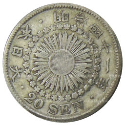 20 сен 1908 года Япония