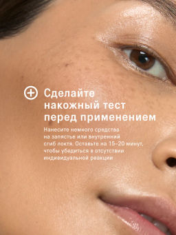 Набор масел-блесков для сияния и ухода за губами - The act фото 10