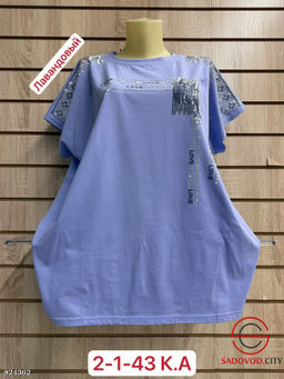 Футболка женская с принтом