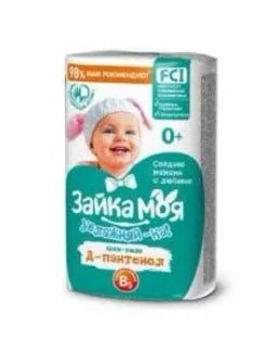 ЗАЙКА МОЯ мыло-крем 90гр Укрепляй-ка!