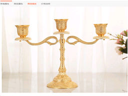 Подсвечник на 3 свечи 23 см золото резное / 303G /уп 48/ - Галеонтрейд фото 2