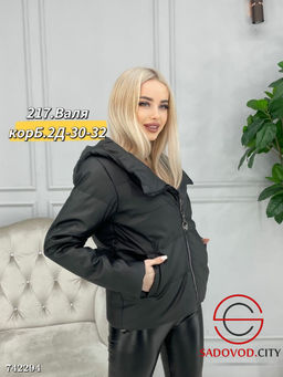 Женская демисезонная куртка - Bruno фото 8