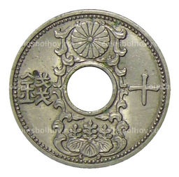 Монета 10 сен 1936 года Япония