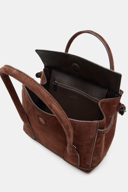 LEATHER MINI CITY BAG - Zara фото 11