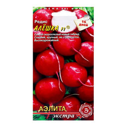 Цена за 10 шт. Семена Редис Алешка F1, 1 г