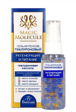 Ф-567а Гиалуроновый гель-интенсив "Регенерация и питание" 50мл/12