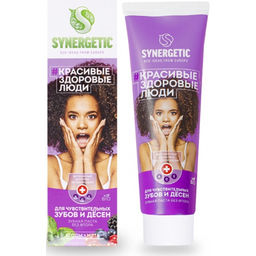 Зубная паста SYNERGETIC Для чувствительных зубов и десен 100 гр (Ягоды+Мята)