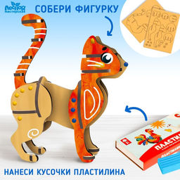 Аппликация пластилином Кошечка