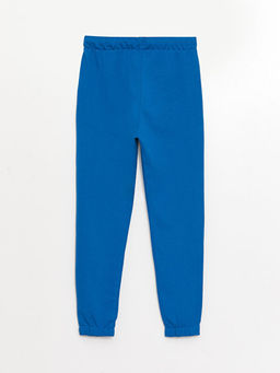 Beli Lastikli Bask?l? Erkek ?ocuk Jogger E?ofman Alt? - Waikiki фото 2