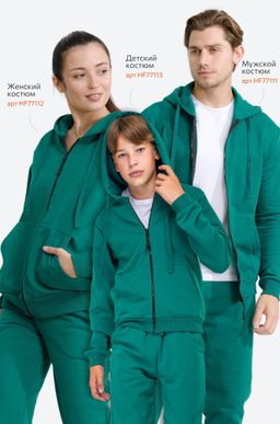 Женский спортивный костюм из футера трехнитки Happyfox