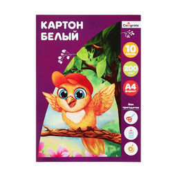 Цена за 4 шт. Картон белый А4 10 листов, Calligrata, 200 г/м², немелованный, односторонний, в папке