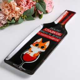 Тарелка плоская стеклянная «Люблю сладкое», 11.3×34.5 см