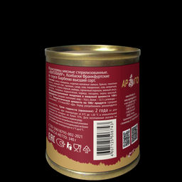 Колбаски Франкфуртские в соусе Барбекю высший сорт ВитаМир (говяжьи колбаски), 340г  фото 2