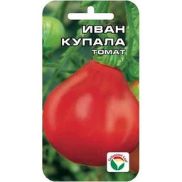 Томат Иван Купала 20шт. (Сибирский сад)