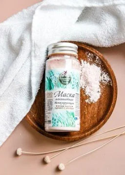 Крем Маклюра Болеутоляющий от усталости мышц и проблем с венами 100г. Крымские сказки - Скифия фото 17