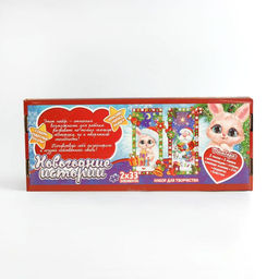 Набор для творчества Новогодний пазл-аппликация - Школа талантов фото 4
