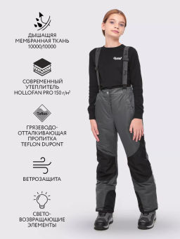 Брюки д/дев. Элли - Oldos фото 4