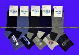 Цена за 12 пар. LIMAX носки мужские укороченные 61111В 41-44  фото 31