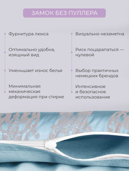 Постельное белье Франческа 1,5-сп + 2 наволочки - Ecotex фото 10